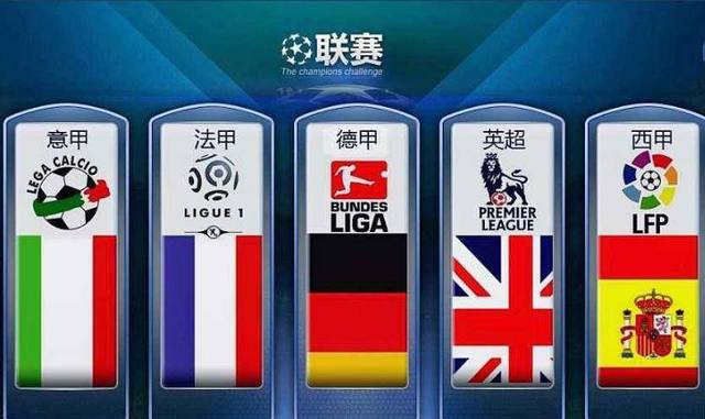 签下了一份