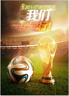 来吸引更多 来吸引更多