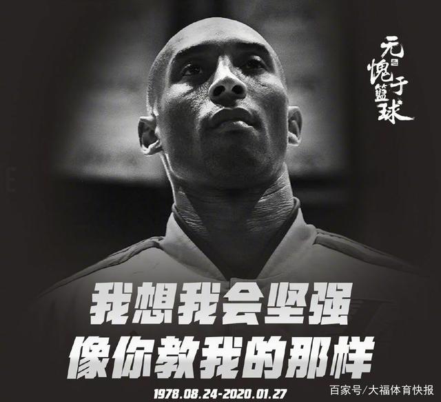 冲击 冲击