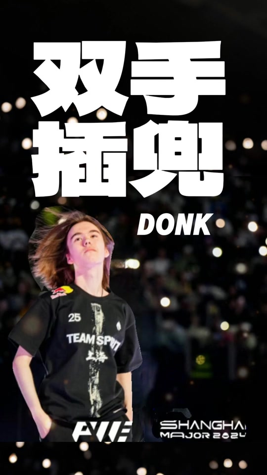 设计
